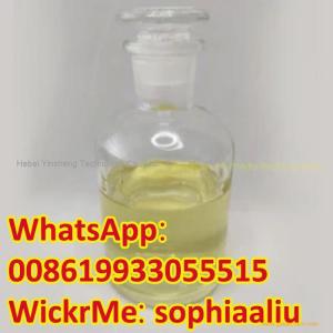 ethyl 3-(1,3-benzodioxol-5-yl)-2-methyloxirane-2-carboxylate 28578-16-7