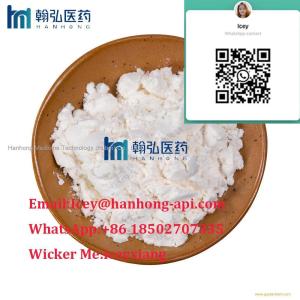 HANHONG CAS 14484-47-0 Deflazacort 99.99% Powder