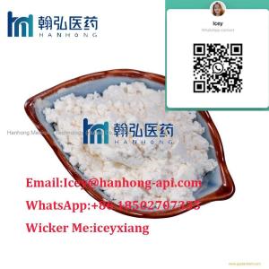 HANHONG CAS 80532-66-7 BMK methyl glycidate
