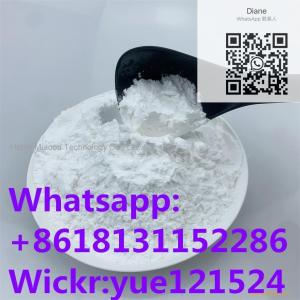 Purity 99% Cas 30123-17-2 Tianeptine Sodium Salt with safe delivery