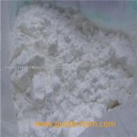 Factory supplier high purity Zinc sulphate