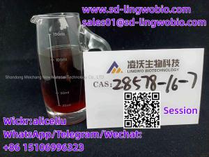 Low price with discount CAS 28578-16-7 PMK