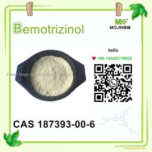 Low price Tinosorb S Bis-Ethylhexyloxyphenol Methoxyphenyl Triazine CAS 187393-00-6