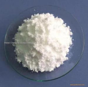 Factory supplier high purity 99.9% Isoniazid