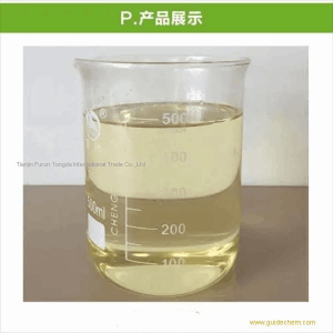 China Free Sample99% Purity Valerophenone CAS ：1009-14-9 With Best Price