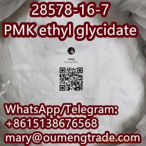 PMK ethyl glycidate 28578-16-73-(1,3-benzodioxol-5-yl)-2-Methyl- PMK ethyl glycidateethyl glycidatePMK ethyl glycidate