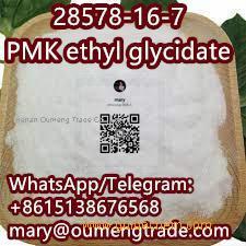 PMK ethyl glycidate CAS28578-16-3,4-MDP-2P ethyl ester3,4-MDP-2-P intermediate;