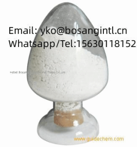 Fast delivery Hot Sale Magnesium Oxide with Manufacturer Direct Selling CAS 1309-48-4