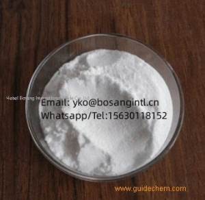 Fast delivery high purity 99% Antioxidant Butylated Hydroxyanisole BHA CAS 25013-16-5