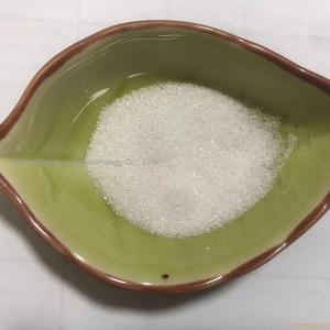 Factory supplier high purity 6-Aminouracil