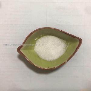 Factory supplier high purity Sodium metabisulfite CAS 7681-57-4