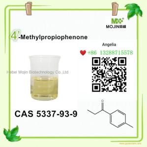 CAS 5337-93-9 4'-Methylpropiophenone