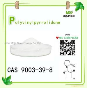 Polyvinylpyrrolidone CAS 9003-39-8