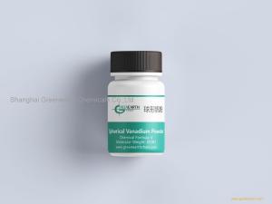 Vanadium Powder, Spherical