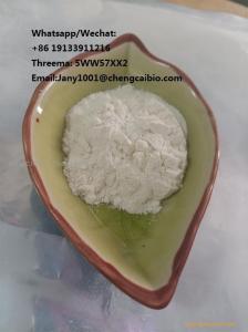 Competitive price/Top quality Procaine hydrochloride