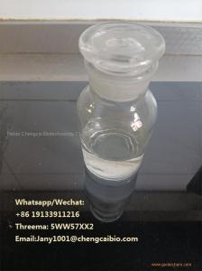 Competitive price/ high quality CAS 104-76-7 2-Ethylhexanol in stock Manufacturer