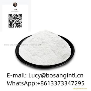 Bosang Fast Delivery Top Quality Pmk CAS1205-17-0 with Good Price
