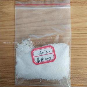 Hot sale Xylazine hcl CAS 23076-35-9 factory supply in stock