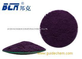 Chromium nitrate , Chromic Nitrate Factory from China.