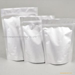 Cosmetic Grade Bulk Hyaluronic Acid Sodium Hydrolyzed Hyaluronate Powder CAS 9067-32-7