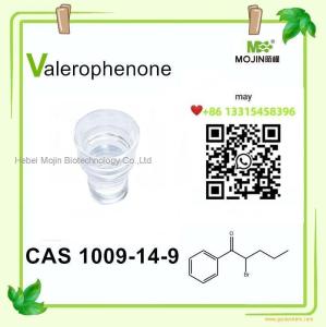 1009-14-9 1009-14-9 Factory Price Valerophenone CAS 1009-14-9 Has High Quality