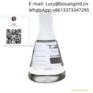 Bosang CAS 1009-14-9 Factory Price in Stock for sale