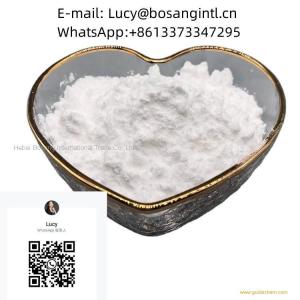 High Purity Sodium 3-Nitrobenzenesulphonate CAS 127-68-4 with Best Price