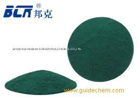 chromic chloride factory from china, producting Chromic Chloride 99% MIn