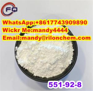 Factory supply 1,2-Dimethyl-5-nitroimidazole（551-92-8）