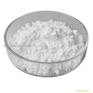 Best Price PMK Powder CAS28578-16-7 From China
