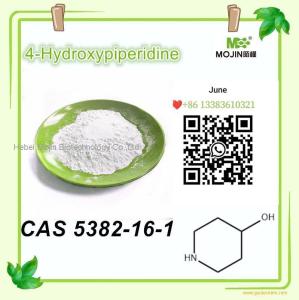 4-Hydroxypiperidine CAS 5382-16-1 4-Hydroxypiperidine 5382-16-1