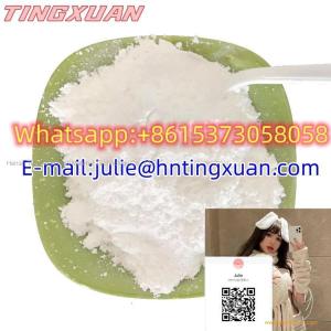 CAS 171596-29-5 Tadalafil products price,suppliers