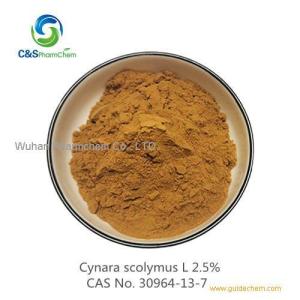 Cynarin 2.5% (1,3-Dicaffeoylquinic acid) Cynarin