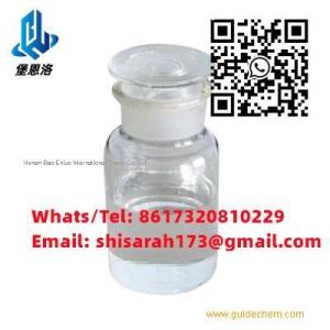 Phenyl ether CAS 101-84-8