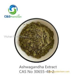 Ashwagandha Extract 2.5%, 5%, 10% South African aubergine extract