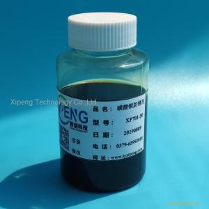 Barium Alkylbenzene Sulfonate T701 Antirust