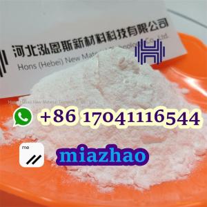 Testosterone cypionate CAS 58-20-8 manufacturer direct supply safe shipping