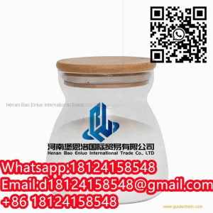 Free sample 5-Aminolevulinic acid hydrochloride cas 5451-09-2 +86 1812415 8548