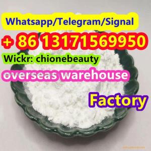 Wholesale CAS 274901-16-5 Vildagliptin Powder with Best Price