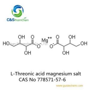 Magnesium L-Threonate 96% Nutritional fortifier