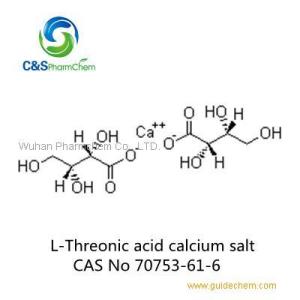 99% Calcium L-Threonate food grade