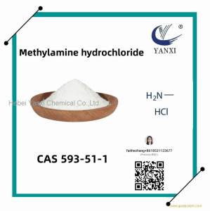 Methylamine hydrochloride Methylamine-hydrogenchloride(1/1)