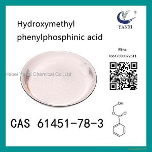 hydroxymethoxy-oxo-phenylphosphonium CAS 61451-78-3