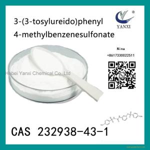 3-(3-tosylureido)phenyl 4-methylbenzenesulfonate CAS 232938-43-1