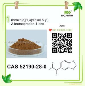 CAS 52190-28-0 1-(benzo[d][1,3]dioxol-5-yl)- 2-bromopropan-1-one