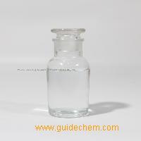 Free sample 1,3-Dimethyladamantane CAS 702-79-4