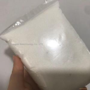 Kojic acid dipalmitate CAS 79725-98-7