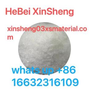 China xinsheng supply good quality of Pregabalin with cheap price