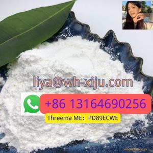 4-Methoxyphenol CAS NO.150-76-5