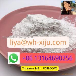 High Purity CAS 1115-70-4 Metformin Hydrochloride 99% Powder